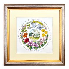 Colorful Jerusalem Forests Framed Print, Dvora Black