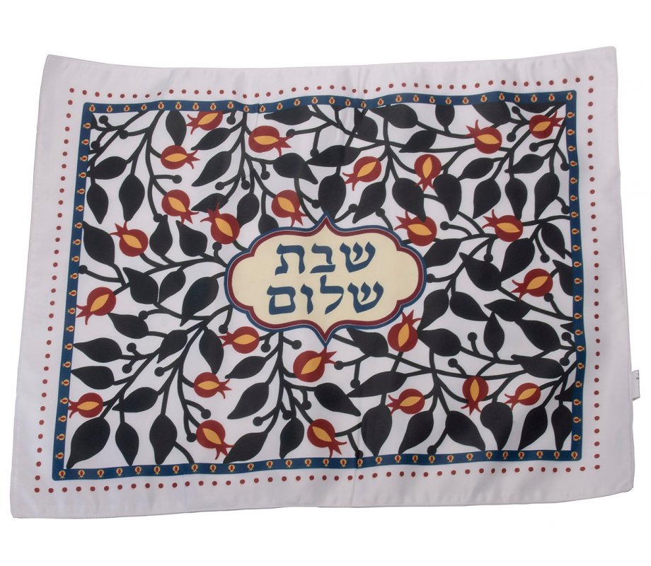 Colorful Pomegranate Challah Cover - Dorit Judaica