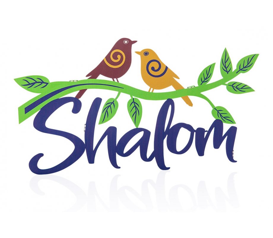 Colorful Shalom Wall Plaque, Doves on Olive Branch, English - Dorit Judaica
