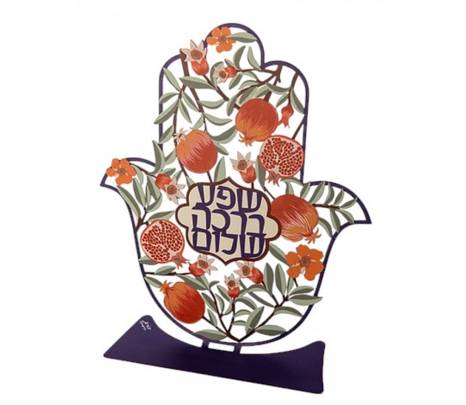 Colorful Standing Hamsa Blessings - Hebrew by Dorit Judaica