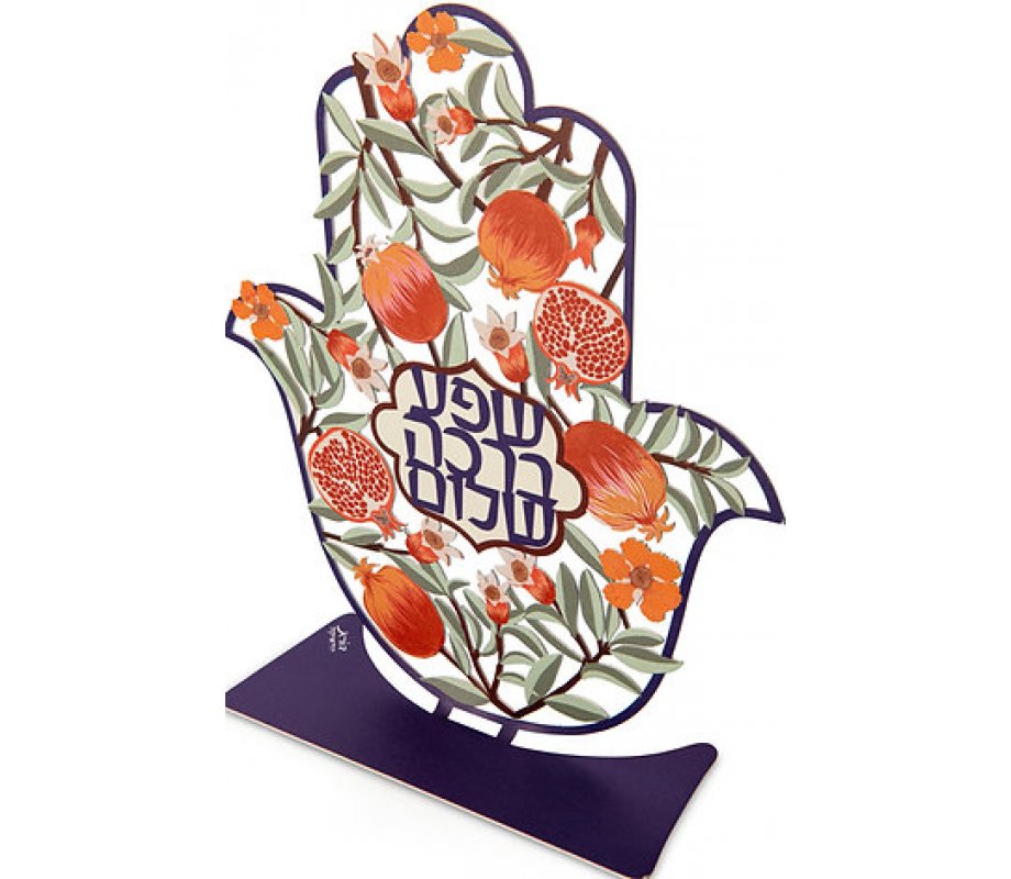Colorful Standing Hamsa Blessings - Hebrew by Dorit Judaica