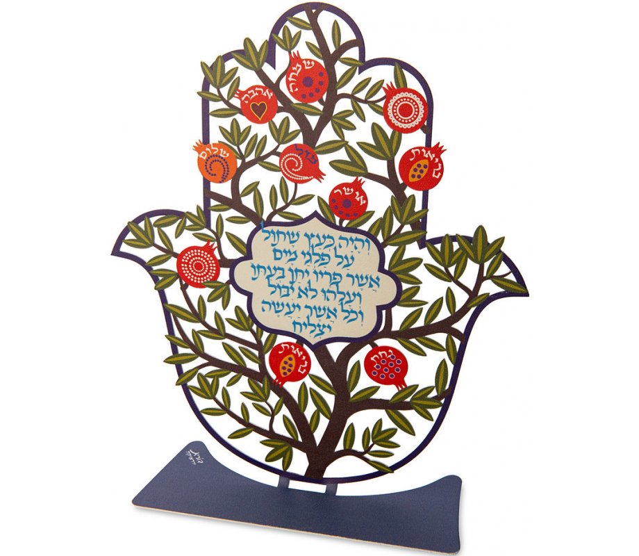 Colorful Standing Hamsa Blessings - Hebrew by Dorit Judaica