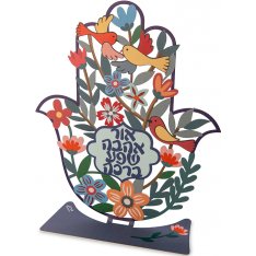 Colorful Standing Hamsa Blessings with Birds and Flowers - Hebrew by Dorit Judaica