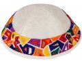 Colorful Stripes and Mosaic Star of David Tallit Set - Yair Emanuel