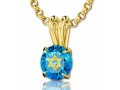 Colorful Swarovski Star of David Shema Necklace in Gold Frame - Nano