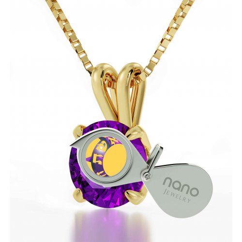 Colorful Swarovski Woman of Valor Necklace in Gold Frame - Nano Gold