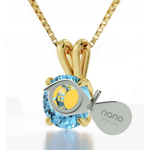 Colorful Swarovski Woman of Valor Necklace in Gold Plate Frame - Nano Gold