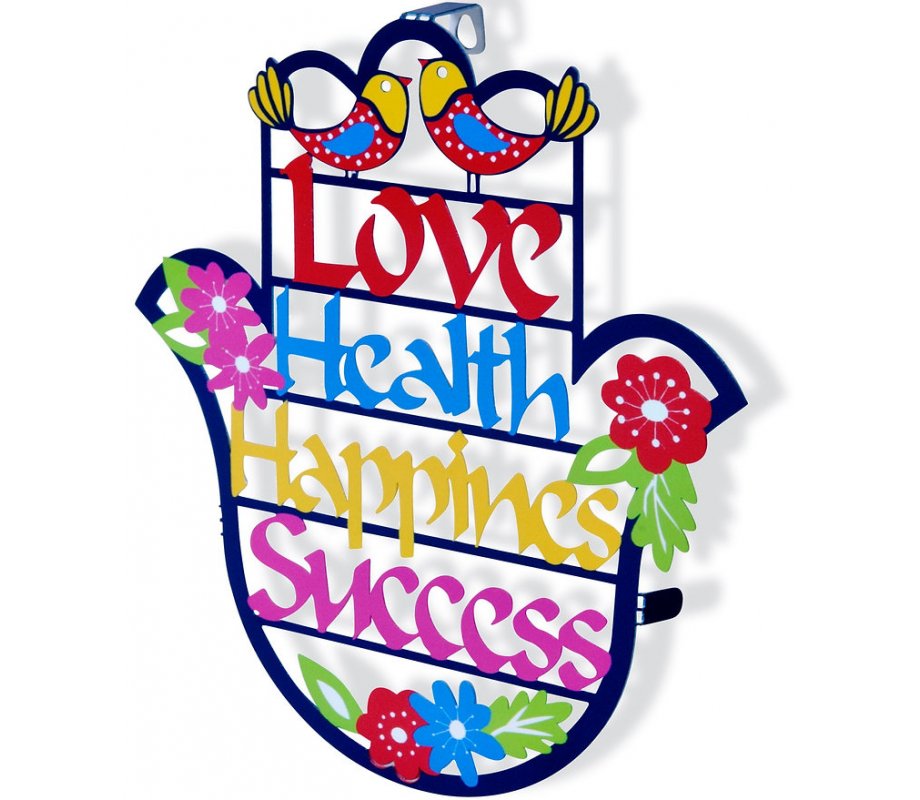 Colorful Wall Hamsa Blessings - English by Dorit Judaica