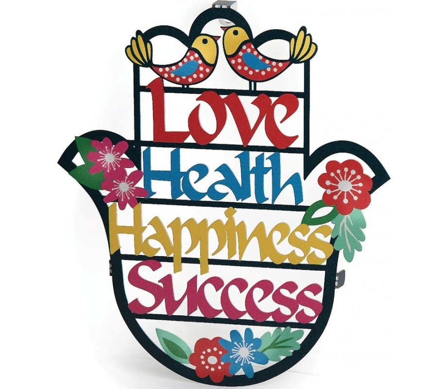 Colorful Wall Hamsa Blessings - English by Dorit Judaica