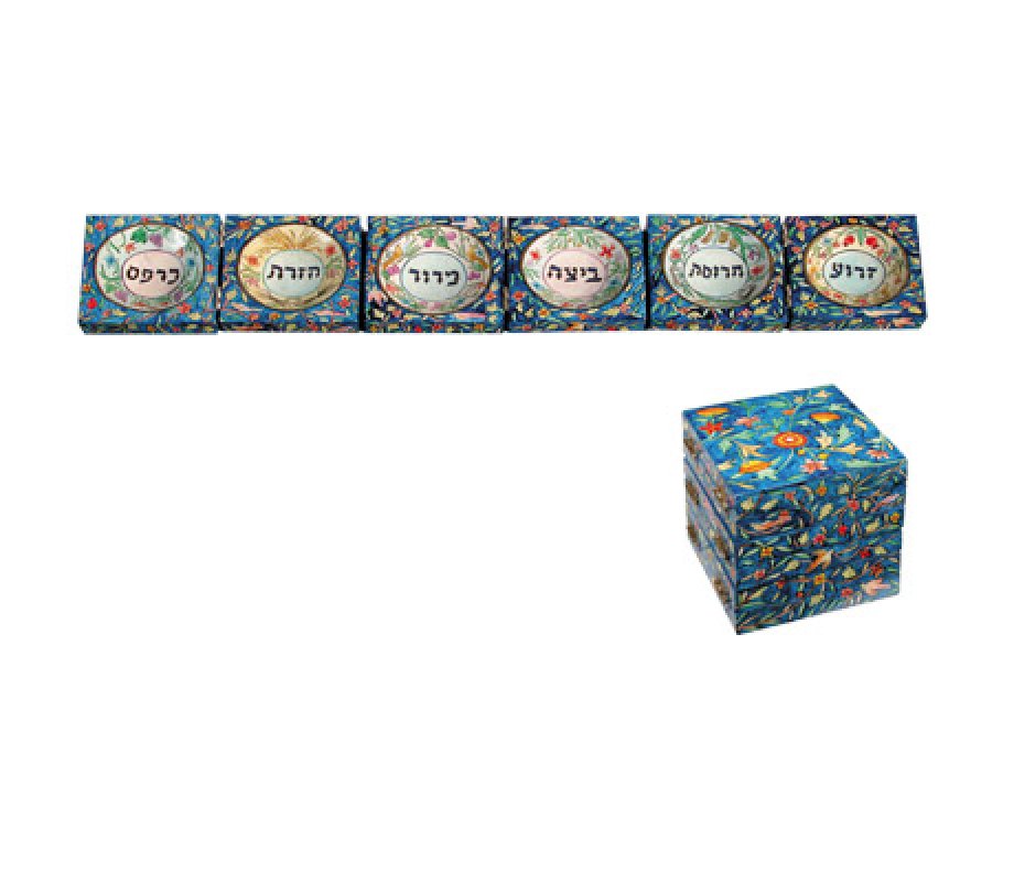 Compact Folding Seder Plate, Hand Painted Wood Floral Design - Yair Emanuel