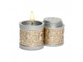 Compact Havdalah Candle and Spice Holder with Cutout Design, Silver - Yair Emanuel