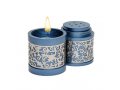 Compact Havdalah Spice Box and Candle Holder with Cutout Design, Blue - Yair Emanuel