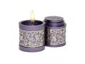 Compact Havdalah Spice Box and Candle Holder with Cutout Design, Purple - Yair Emanuel