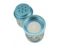 Compact Havdalah Spice Box and Candle Holder with Cutouts, Turquoise - Yair Emanuel