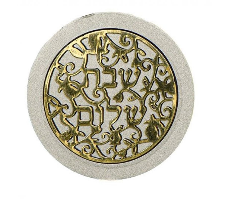 Compact Travelling Candlesticks with Cutout Pomegranates, Gold - Yair Emanuel