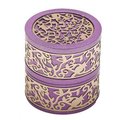 Compact Travelling Candlesticks with Cutout Pomegranates, Purple - Yair Emanuel
