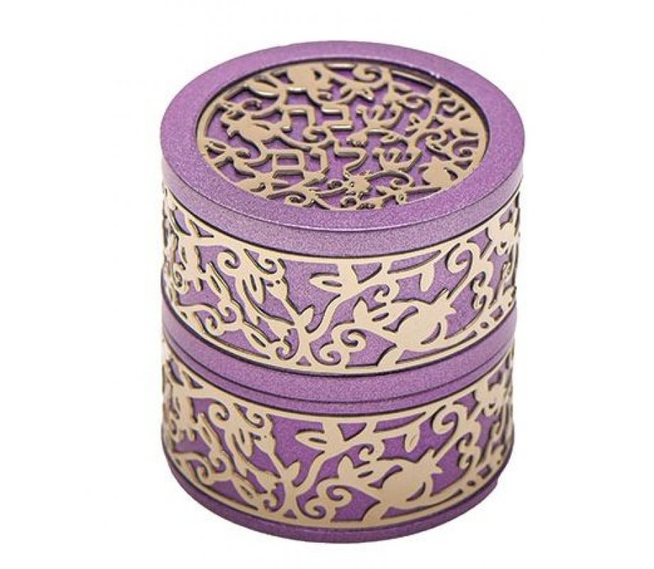 Compact Travelling Candlesticks with Cutout Pomegranates, Purple - Yair Emanuel