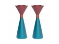 Cone Candlesticks, Two Sided and Two Colored with Choice of Colors - Yair Emanuel