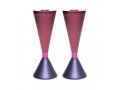 Cone Candlesticks, Two Sided and Two Colored with Choice of Colors - Yair Emanuel