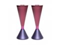 Cone Candlesticks, Two Sided and Two Colored with Choice of Colors - Yair Emanuel