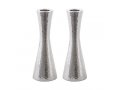 Cone Shaped Candlestick in Hammered Silver in 3 Optional Sizes - Yair Emanuel