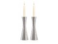 Cone Shaped Candlestick in Hammered Silver in 3 Optional Sizes - Yair Emanuel