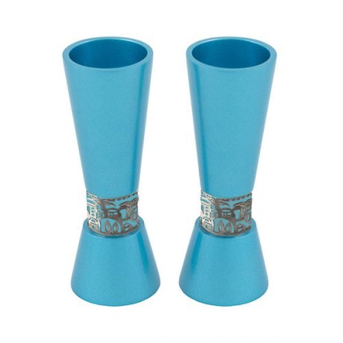 Cone Shaped Candlesticks with Decorative Jerusalem Band, Turquoise - Yair Emanuel