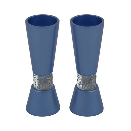Cone Shaped Candlesticks with Silver Jerusalem Band, Blue - Yair Emanuel