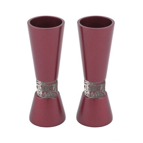 Cone Shaped Candlesticks with Silver Jerusalem Band, Maroon - Yair Emanuel