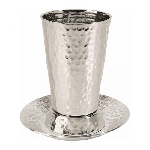 Cone Shaped Nickel Kiddush Cup with Matching Saucer, Hammer Work - Yair Emanuel
