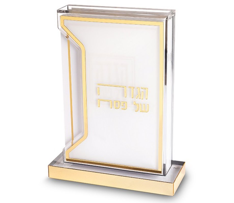 Contemporary 6 Haggadah Lucite Passover Seder Stand