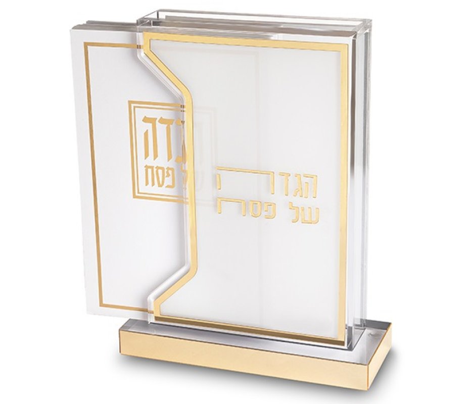 Contemporary 6 Haggadah Lucite Passover Seder Stand