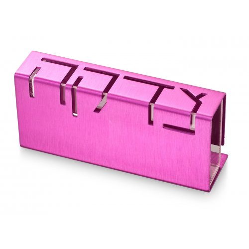 Contemporary Anodized Aluminum Charity Tzedakah Box, Pink - Adi Sidler