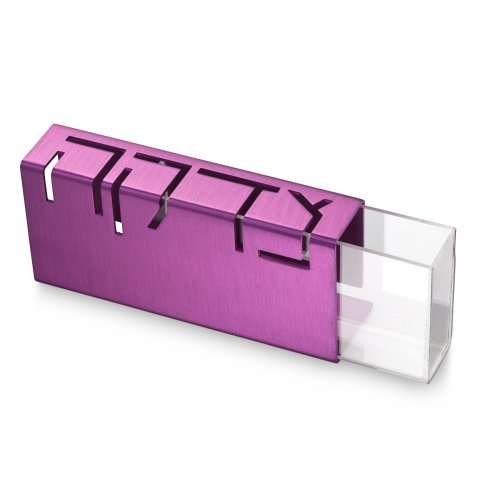 Contemporary Anodized Aluminum Charity Tzedakah Box, Purple - Adi Sidler