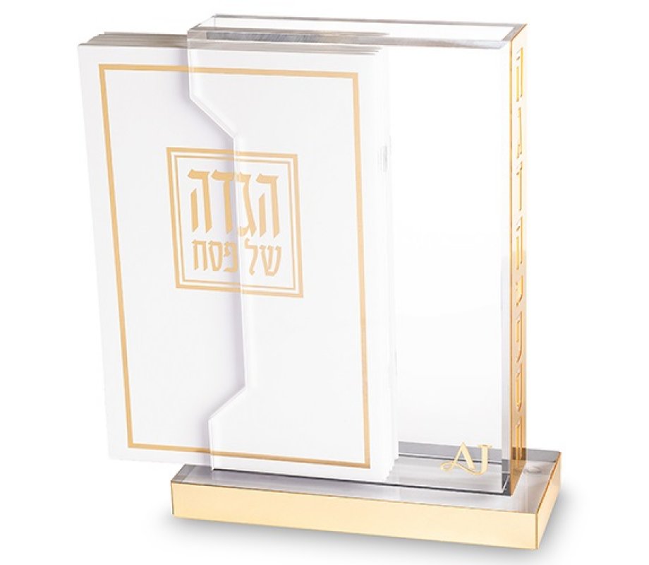 Contemporary Gold Accent 6 Haggadah Lucite Passover Seder Stand
