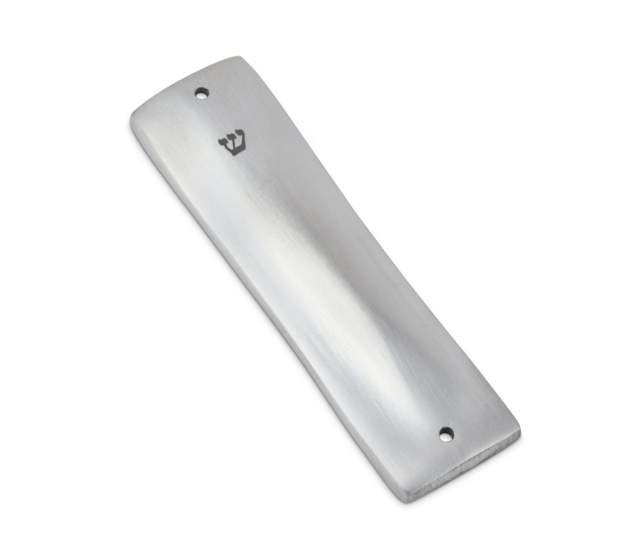 Contemporary Small Aluminum Mezuzah Case, 4.8