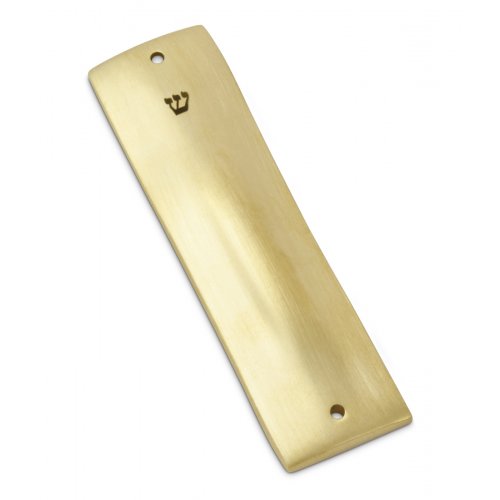 Contemporary Small Brass Mezuzah Case, 4.8