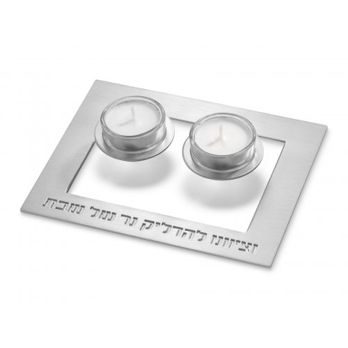 Contemporary Style Floating-in-Air Shabbat Candlesticks, Silver - Adi Sidler