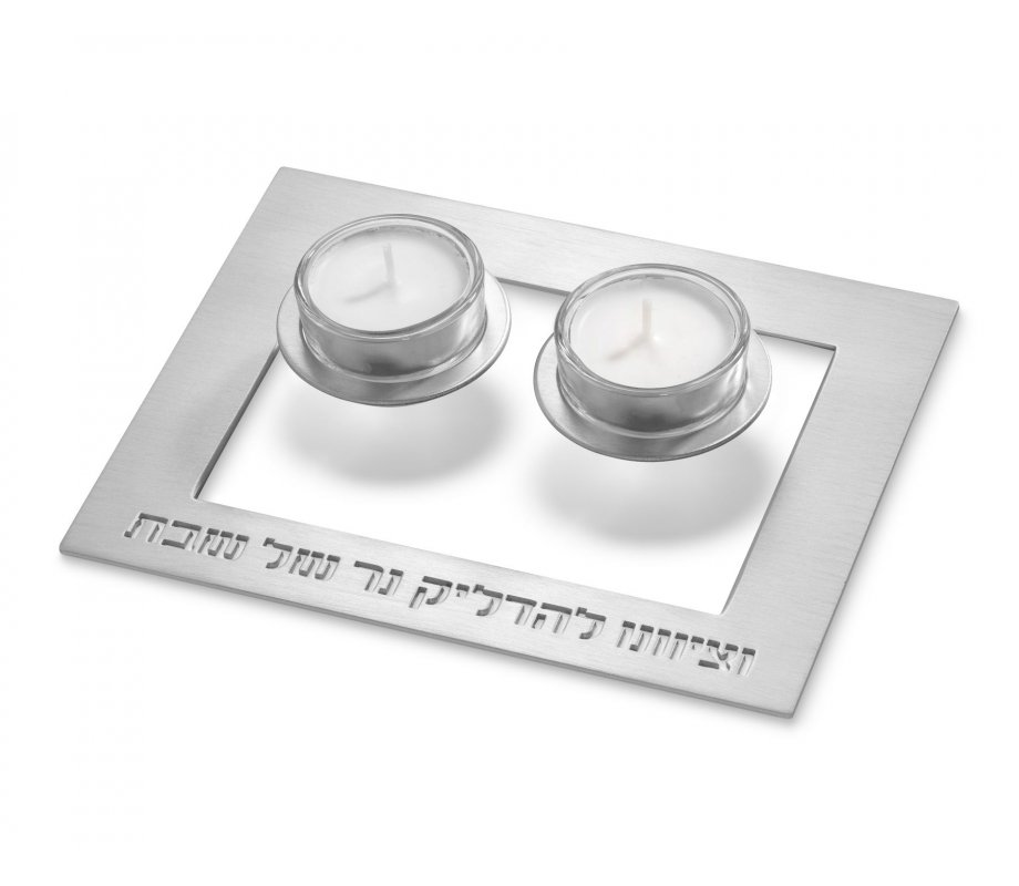 Contemporary Style Floating-in-Air Shabbat Candlesticks, Silver - Adi Sidler