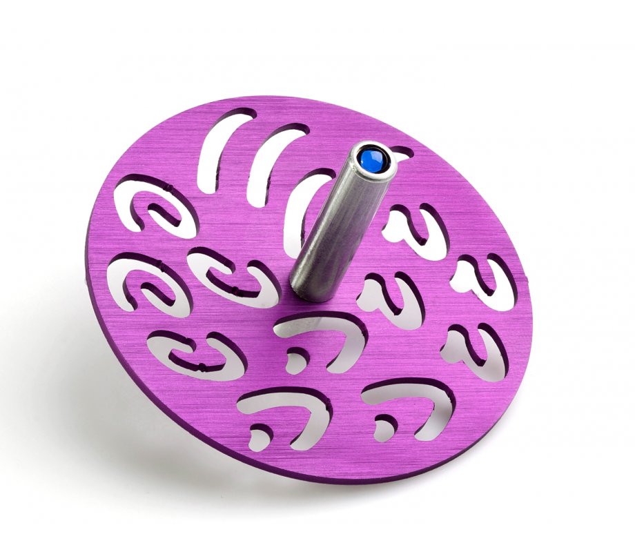 Contemporary Style Hanukkah Dreidel with Hebrew Letters, Purple - Adi Sidler