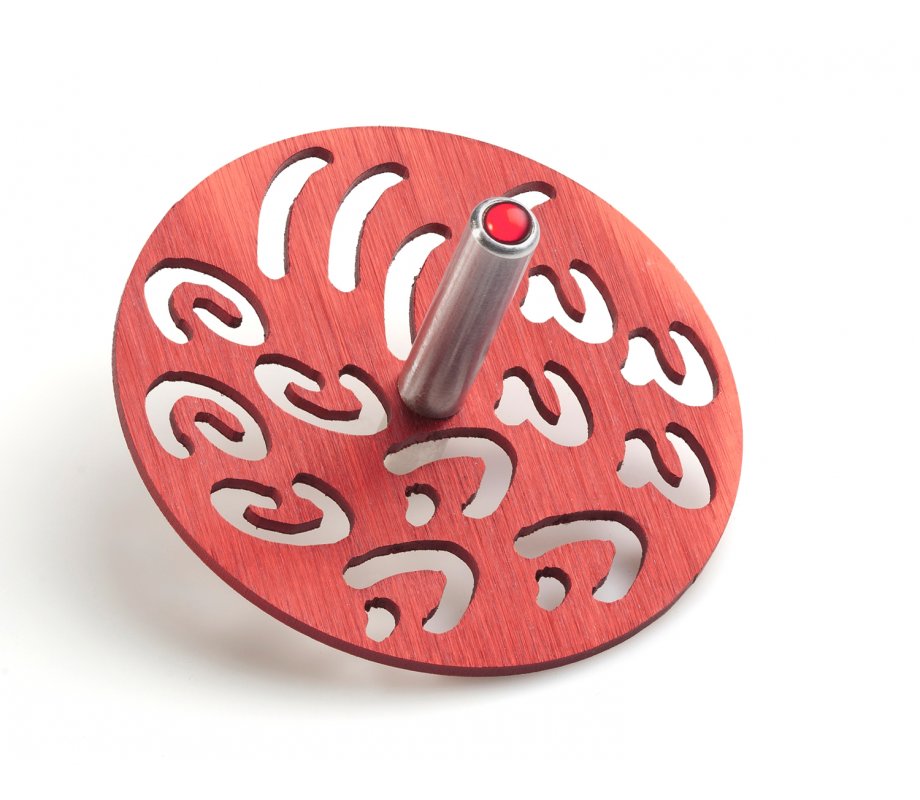 Contemporary Style Hanukkah Dreidel with Hebrew Letters, Red - Adi Sidler