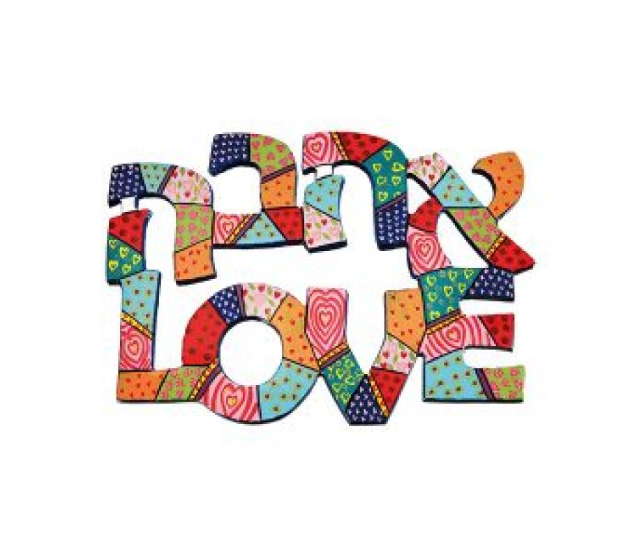 Contemporary Style Wall Hanging, Love in Hebrew and English Colorful - Yair Emanuel