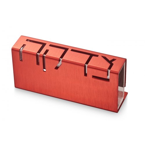 Contemporary anodized Aluminum Charity Tzedakah Box, Red - Adi Sidler