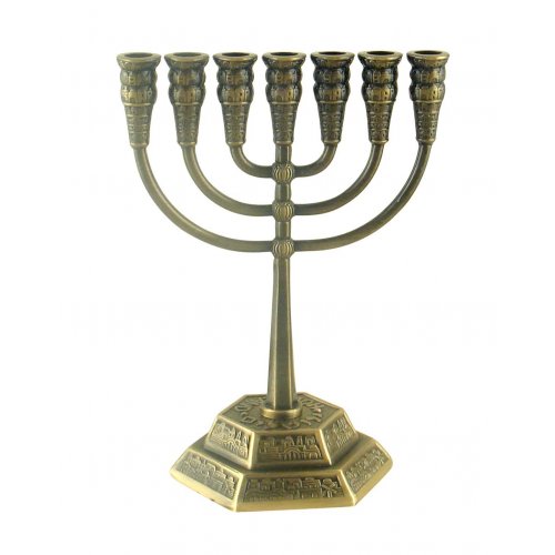 Copper Seven Branch Menorah, Jerusalem Images - Choice 5.3