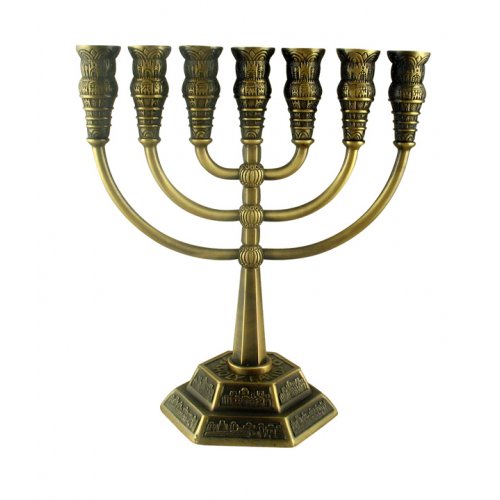 Copper Seven Branch Menorah, Jerusalem Images - Choice 5.3