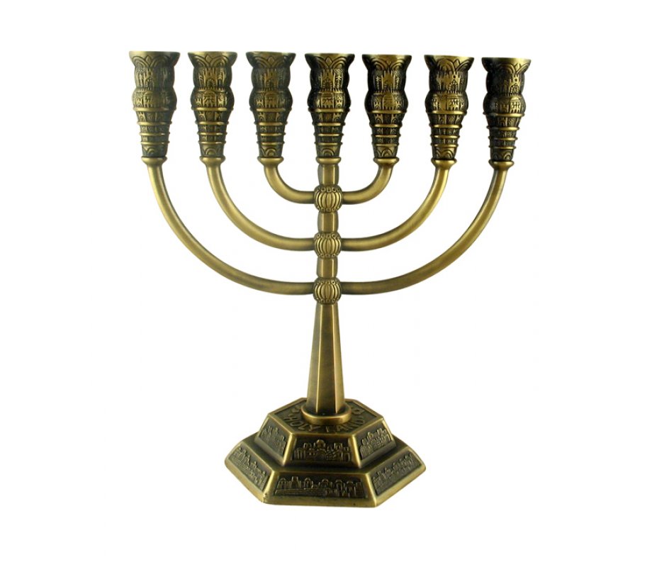 Copper Seven Branch Menorah, Jerusalem Images - Choice 5.3