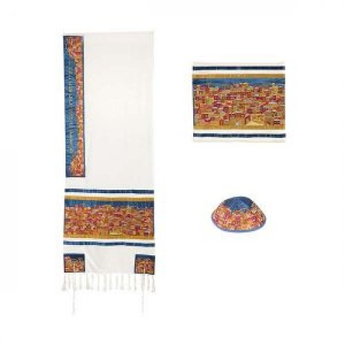 Cotton Embroidered Tallit Set, Jerusalem in Gold and Red - Yair Emanuel