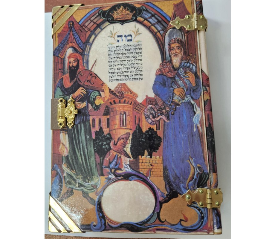 Craftsman Haggadah with Hand Illustrations and Hand Bound Cover, Large – Jack Jaget