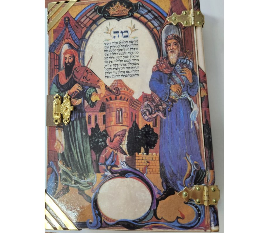 Craftsman Haggadah with Hand Illustrations and Hand Bound Cover, Small – Jack Jaget