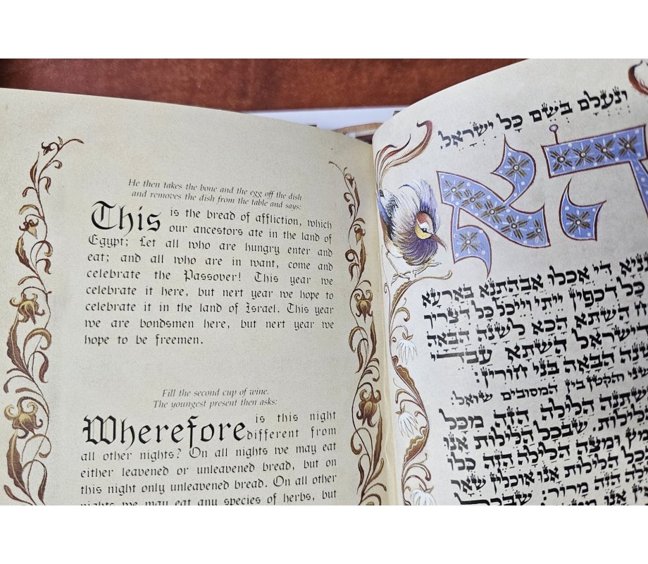 Craftsman Haggadah with Hand Illustrations and Hand Bound Cover, Small – Jack Jaget